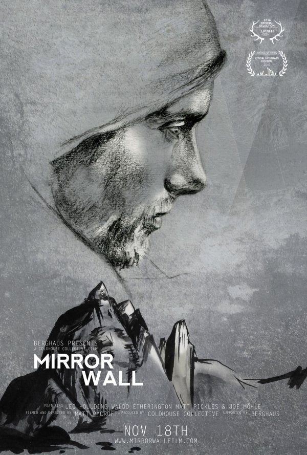 ‘Mirror Wall’ film poster